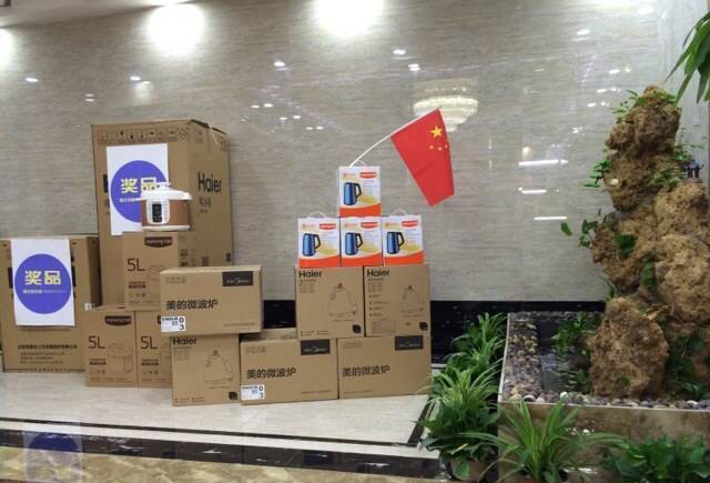 西安金艾陶瓷磚品牌旗艦店活動(dòng)現(xiàn)場