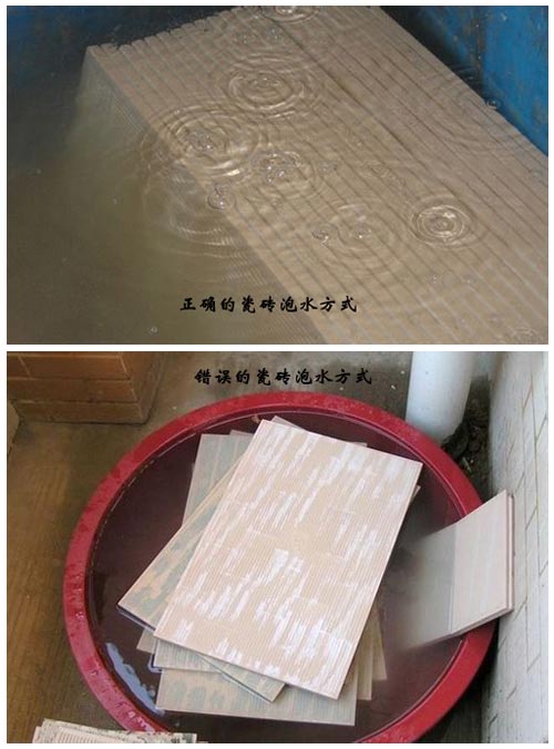瓷磚代理商要注意：有這些問題，廠家不予受理！