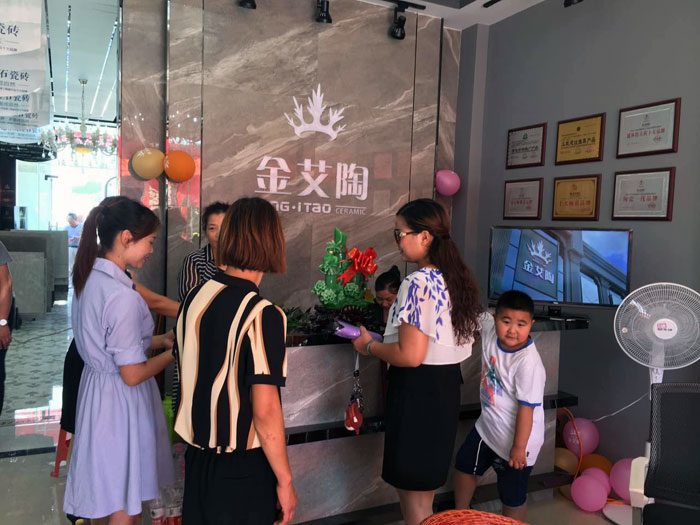 金艾陶瓷磚  瓷磚代理 陶瓷一線(xiàn)品牌 開(kāi)業(yè)促銷(xiāo)