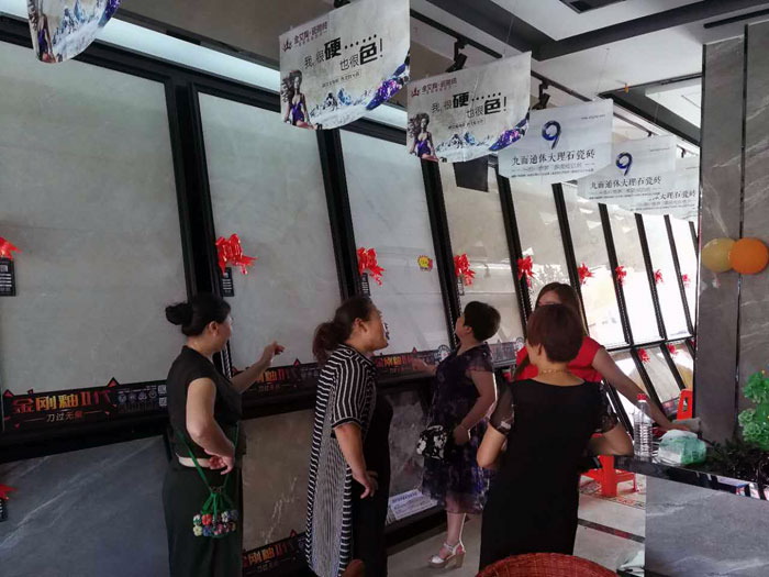 金艾陶瓷磚  瓷磚代理 陶瓷一線(xiàn)品牌 開(kāi)業(yè)促銷(xiāo)