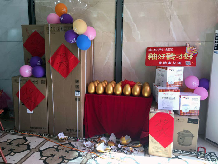 金艾陶瓷磚  瓷磚代理 陶瓷一線(xiàn)品牌 開(kāi)業(yè)促銷(xiāo)