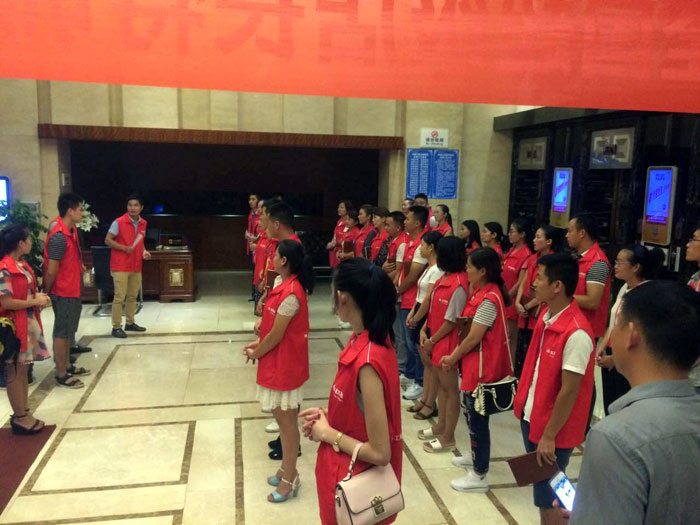金艾陶瓷磚全國(guó)超級(jí)店長(zhǎng)特訓(xùn)營(yíng)第五期衡陽(yáng)站圓滿結(jié)束