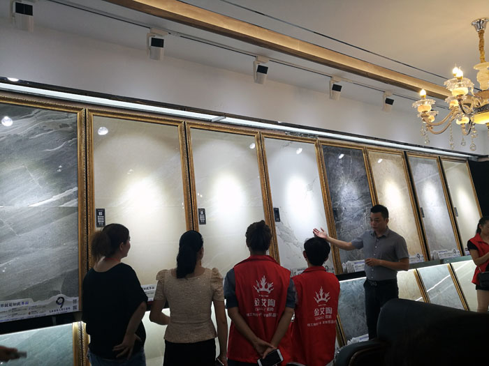 金艾陶瓷磚全國(guó)超級(jí)店長(zhǎng)特訓(xùn)營(yíng)第五期衡陽(yáng)站圓滿結(jié)束
