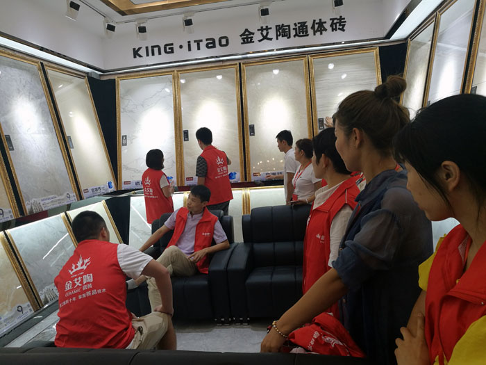 金艾陶瓷磚全國(guó)超級(jí)店長(zhǎng)特訓(xùn)營(yíng)第五期衡陽(yáng)站圓滿結(jié)束