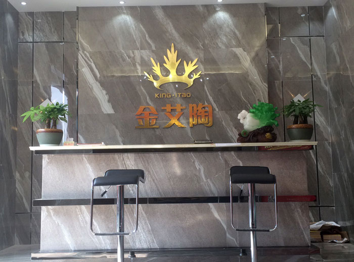 盛大開(kāi)業(yè) 惠動(dòng)全城——金艾陶瓷磚重慶墊江專賣店全場(chǎng)4.9折，心動(dòng)骨折價(jià)！