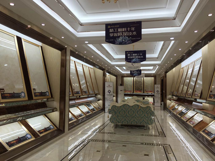 【專賣店推薦】陶瓷一線品牌金艾陶瓷磚潮南店實(shí)景鑒賞