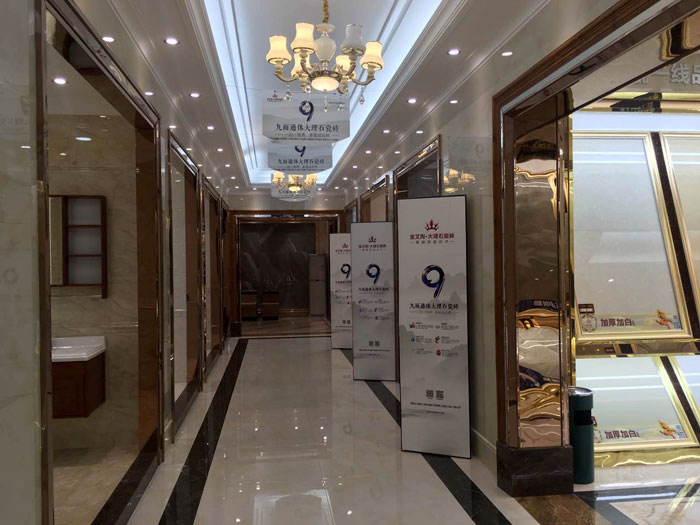 【專賣店推薦】陶瓷一線品牌金艾陶瓷磚潮南店實(shí)景鑒賞