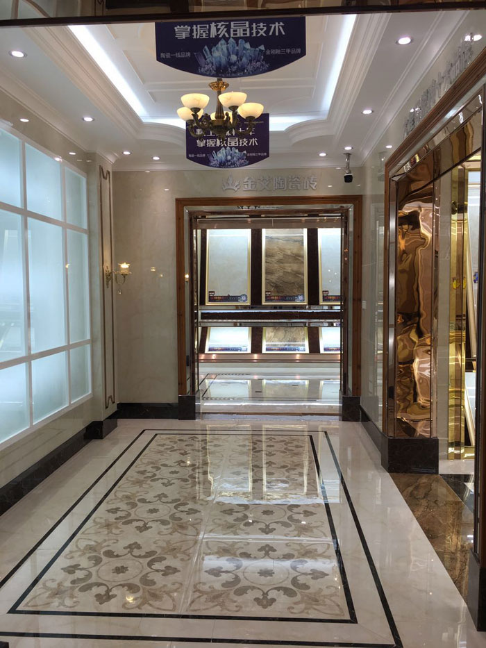 【專賣店推薦】陶瓷一線品牌金艾陶瓷磚潮南店實(shí)景鑒賞