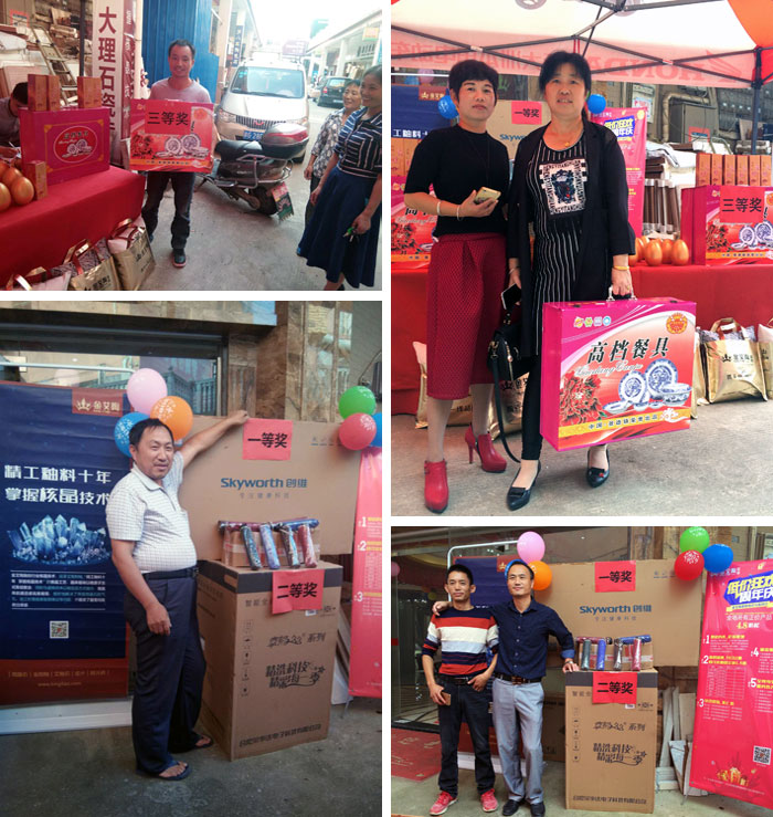 陶瓷一線品牌金艾陶瓷磚都昌店周年慶簽單不斷，捷報(bào)來襲