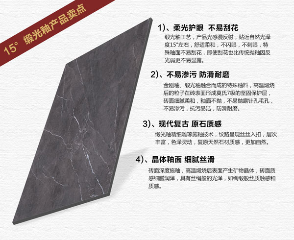 金艾陶15°緞光釉||指尖觸的到的溫柔，TA的愛
