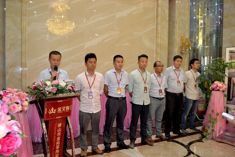 金艾陶喜迎三周年慶，感恩同行