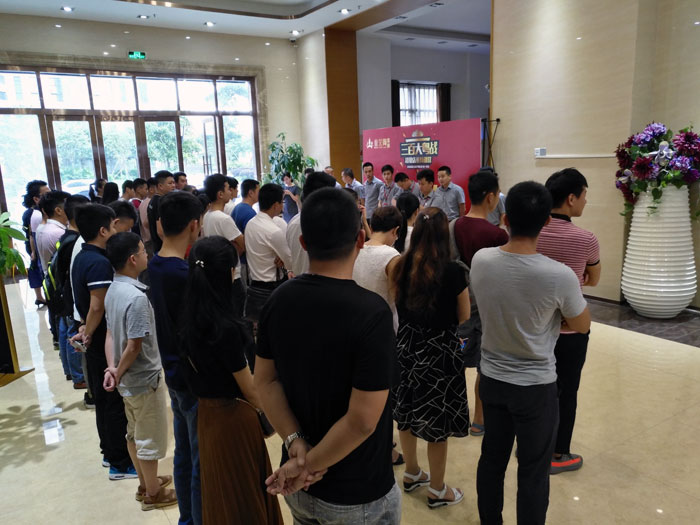 三百大粵戰(zhàn)之超級(jí)店長特訓(xùn)營