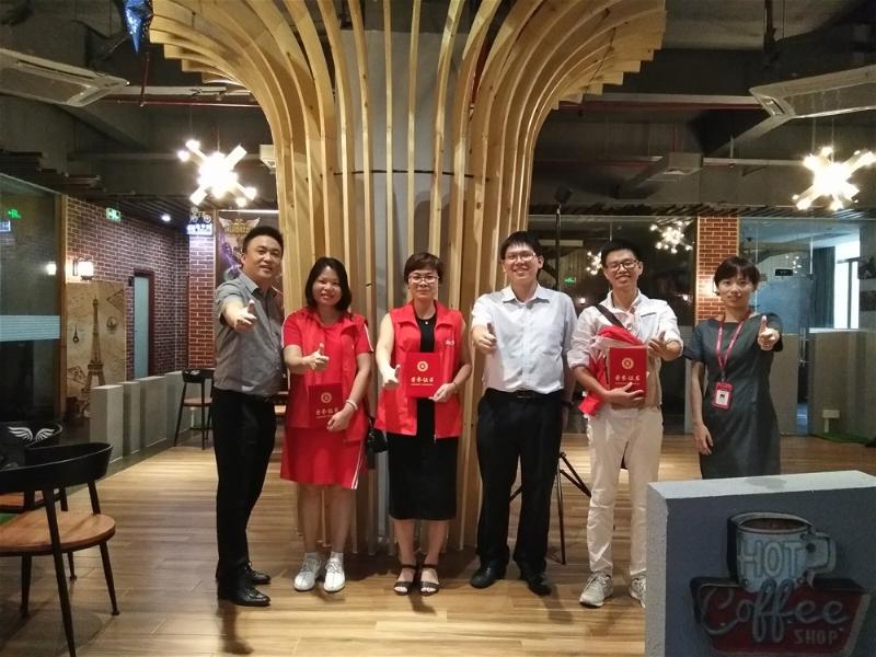 三百大粵戰(zhàn)之超級(jí)店長特訓(xùn)營