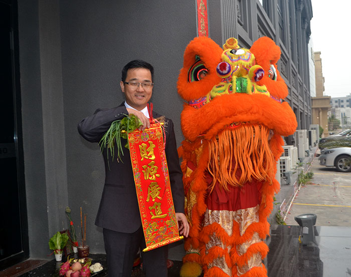 2017開(kāi)工大吉