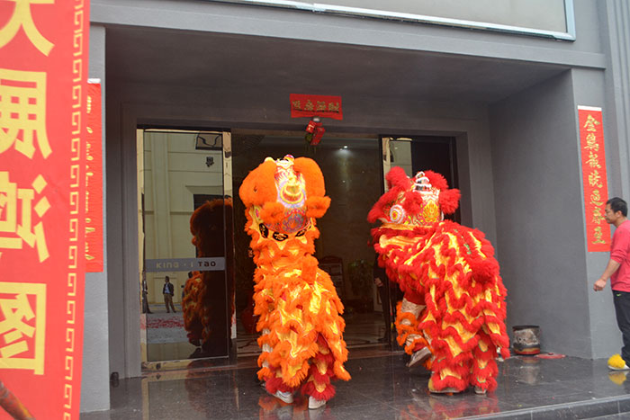 2017開(kāi)工大吉