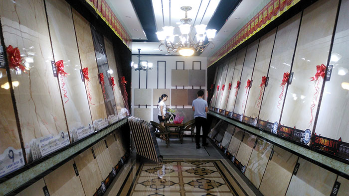 金艾陶湖南耒陽專賣店選材區(qū)