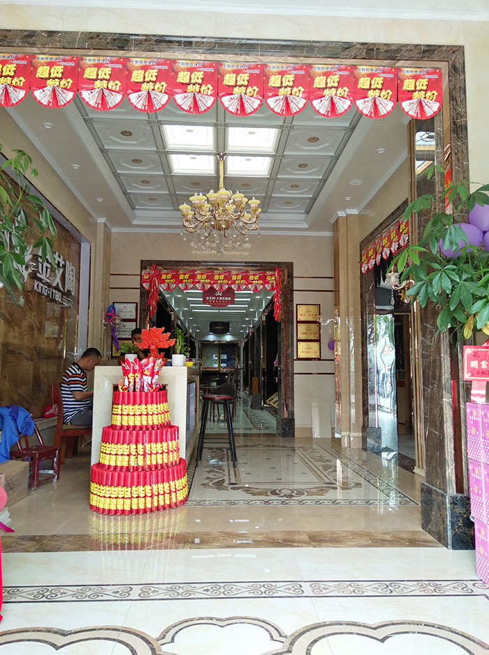 金艾陶湖南岳陽(yáng)專賣店