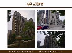 濟(jì)南東城逸家小區(qū)項(xiàng)目、濟(jì)南祥泰城小區(qū)項(xiàng)目