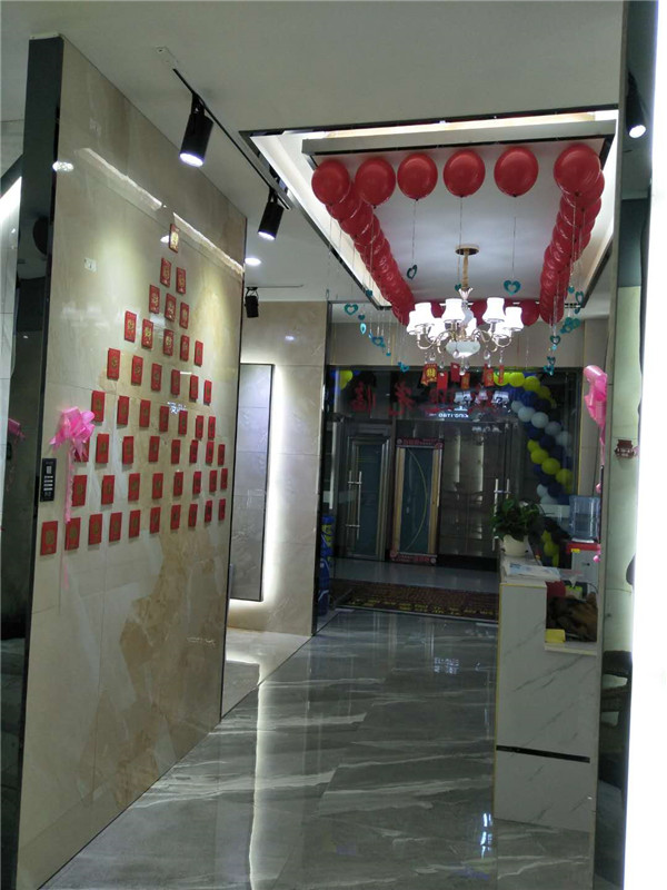 金艾陶貴州錦屏專(zhuān)賣(mài)店