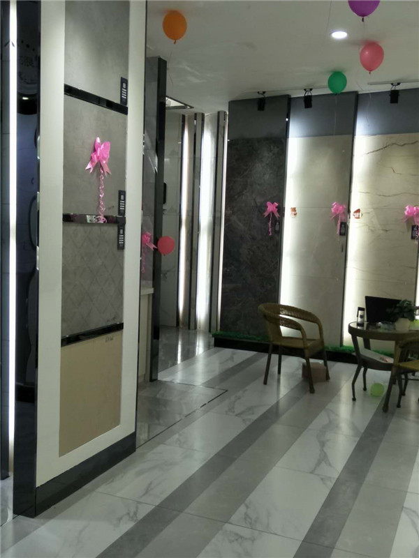 金艾陶貴州錦屏專(zhuān)賣(mài)店