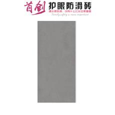 護(hù)眼防滑磚KFD71508定制